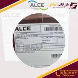 فروش انواع محصولات ALCE ELEKTRIK  ترکیه (آلسه الکتریک )