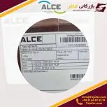 فروش انواع محصولات ALCE ELEKTRIK  ترکیه (آلسه الکتریک )