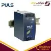 تنها نمایندگی تأمین و فروش PULS آلمان در ایران | عرضه مستقیم سریهای Dimension، MiniLine و Rack Mount با گارانتی معتبر